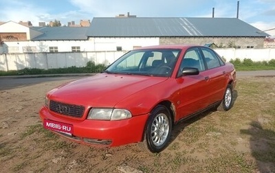 Audi A4, 1995 год, 97 000 рублей, 1 фотография