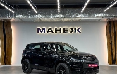 Land Rover Range Rover Evoque II, 2026 год, 7 500 000 рублей, 1 фотография