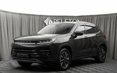 CheryExeed LX, 2023 год, 1 490 000 рублей, 1 фотография