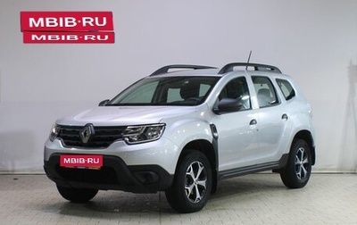 Renault Duster, 2021 год, 1 999 000 рублей, 1 фотография