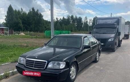 Mercedes-Benz S-Класс, 1996 год, 400 000 рублей, 3 фотография