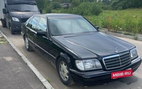Mercedes-Benz S-Класс, 1996 год, 400 000 рублей, 2 фотография