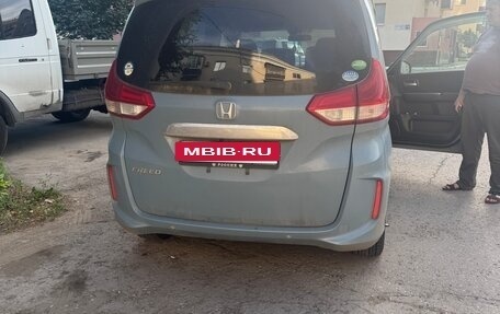 Honda Freed II, 2020 год, 1 770 000 рублей, 3 фотография