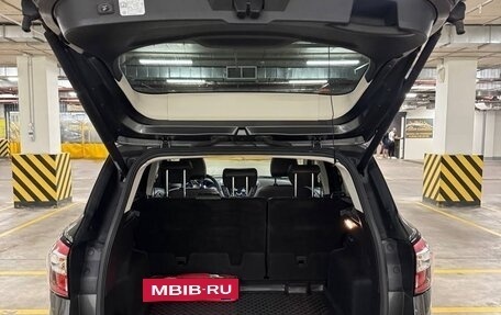 Ford Kuga III, 2017 год, 1 790 000 рублей, 5 фотография