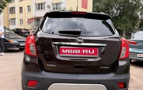 Opel Mokka I, 2014 год, 1 150 000 рублей, 4 фотография