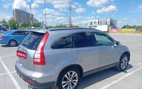 Honda CR-V III рестайлинг, 2008 год, 1 120 000 рублей, 8 фотография