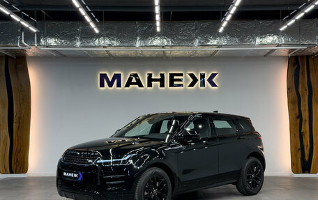 Land Rover Range Rover Evoque II, 2026 год, 7 500 000 рублей, 3 фотография
