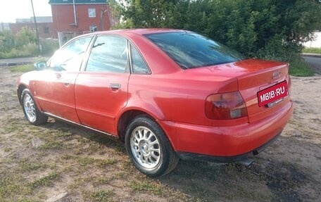 Audi A4, 1995 год, 97 000 рублей, 2 фотография