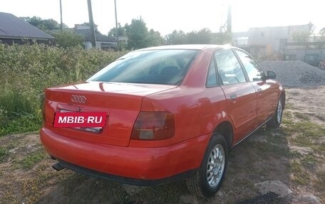 Audi A4, 1995 год, 97 000 рублей, 3 фотография