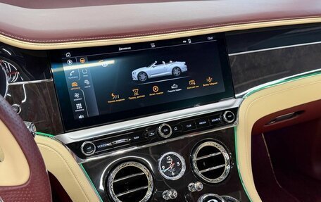 Bentley Continental GT III, 2019 год, 21 490 000 рублей, 18 фотография