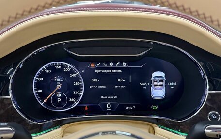Bentley Continental GT III, 2019 год, 21 490 000 рублей, 17 фотография