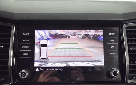 Skoda Kodiaq I, 2019 год, 2 473 200 рублей, 19 фотография