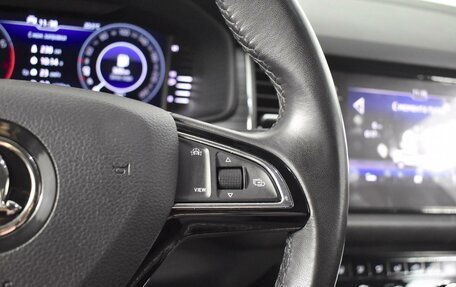 Skoda Kodiaq I, 2019 год, 2 473 200 рублей, 15 фотография