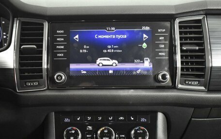 Skoda Kodiaq I, 2019 год, 2 473 200 рублей, 18 фотография