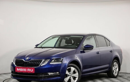 Skoda Octavia, 2017 год, 1 749 000 рублей, 2 фотография