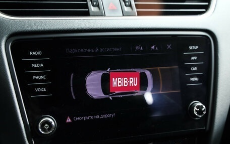 Skoda Octavia, 2017 год, 1 749 000 рублей, 15 фотография