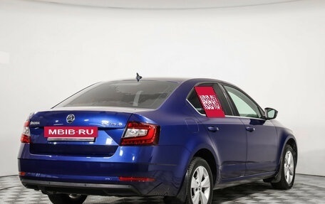 Skoda Octavia, 2017 год, 1 749 000 рублей, 6 фотография