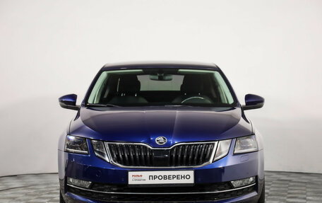 Skoda Octavia, 2017 год, 1 749 000 рублей, 3 фотография