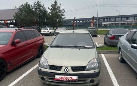 Renault Symbol I, 2003 год, 300 000 рублей, 1 фотография