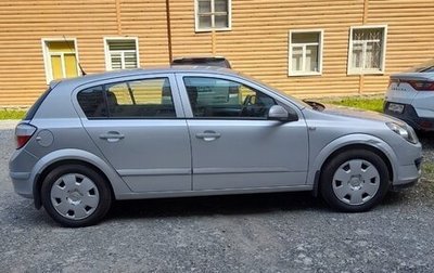 Opel Astra H, 2005 год, 430 000 рублей, 1 фотография