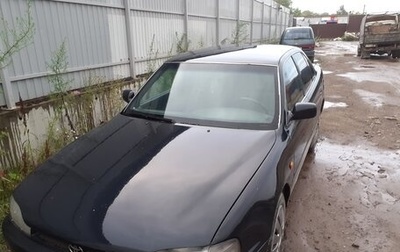 Toyota Camry, 1995 год, 250 000 рублей, 1 фотография