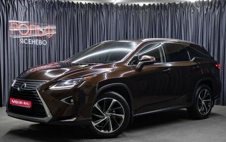 Lexus RX IV рестайлинг, 2018 год, 4 590 000 рублей, 1 фотография