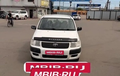 Toyota Succeed I рестайлинг, 2008 год, 475 000 рублей, 1 фотография