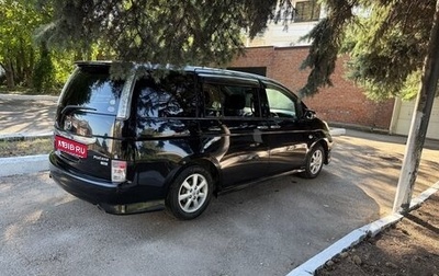 Toyota ISis I, 2011 год, 1 150 000 рублей, 1 фотография