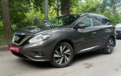 Nissan Murano, 2017 год, 1 790 000 рублей, 1 фотография