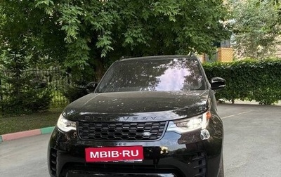 Land Rover Discovery IV, 2021 год, 6 100 000 рублей, 1 фотография