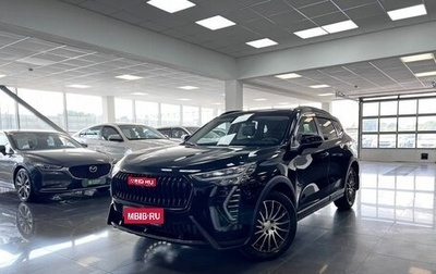 Haval Jolion, 2024 год, 1 995 000 рублей, 1 фотография