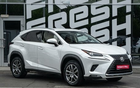 Lexus NX I, 2020 год, 3 399 000 рублей, 1 фотография
