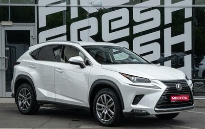 Lexus NX I, 2020 год, 3 399 000 рублей, 1 фотография