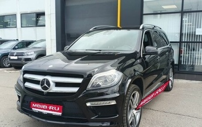 Mercedes-Benz GL-Класс, 2015 год, 3 190 000 рублей, 1 фотография