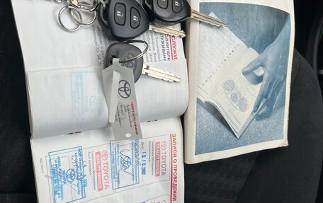 Toyota Corolla, 2007 год, 730 000 рублей, 14 фотография