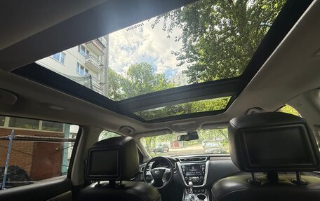 Nissan Murano, 2017 год, 1 790 000 рублей, 13 фотография