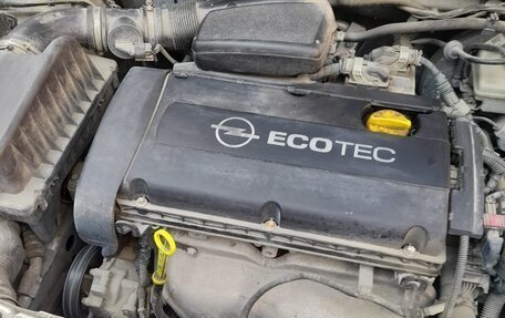 Opel Astra H, 2005 год, 430 000 рублей, 6 фотография