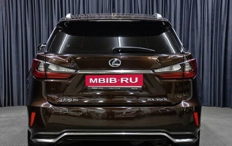 Lexus RX IV рестайлинг, 2018 год, 4 590 000 рублей, 7 фотография