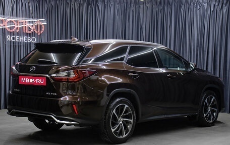 Lexus RX IV рестайлинг, 2018 год, 4 590 000 рублей, 6 фотография