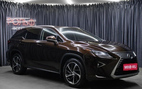 Lexus RX IV рестайлинг, 2018 год, 4 590 000 рублей, 3 фотография