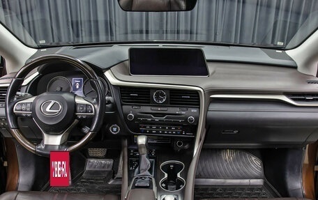 Lexus RX IV рестайлинг, 2018 год, 4 590 000 рублей, 17 фотография