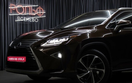 Lexus RX IV рестайлинг, 2018 год, 4 590 000 рублей, 26 фотография