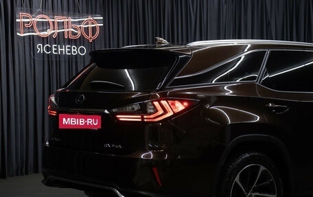 Lexus RX IV рестайлинг, 2018 год, 4 590 000 рублей, 28 фотография