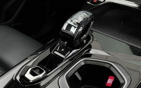 Geely Atlas, 2024 год, 3 100 000 рублей, 25 фотография
