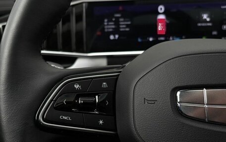 Geely Atlas, 2024 год, 3 100 000 рублей, 22 фотография