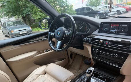 BMW X5, 2014 год, 4 100 000 рублей, 22 фотография