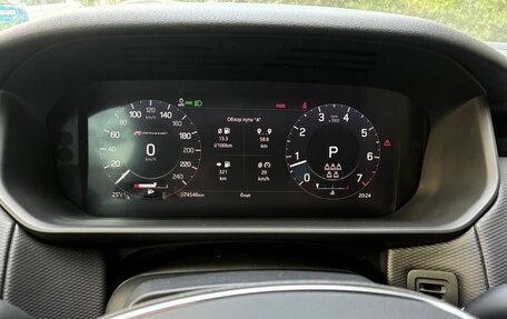 Land Rover Discovery IV, 2021 год, 6 100 000 рублей, 11 фотография