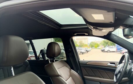 Mercedes-Benz GL-Класс, 2015 год, 3 190 000 рублей, 13 фотография