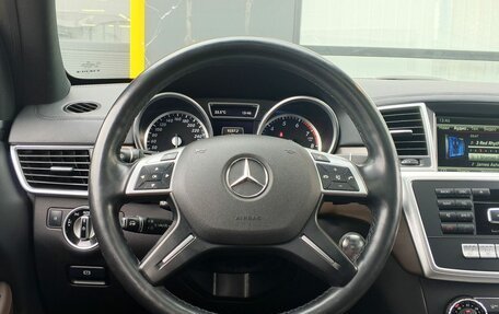 Mercedes-Benz GL-Класс, 2015 год, 3 190 000 рублей, 16 фотография