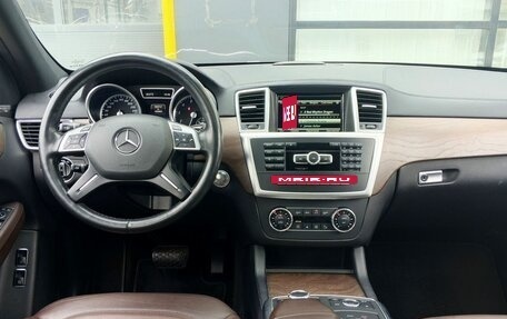 Mercedes-Benz GL-Класс, 2015 год, 3 190 000 рублей, 15 фотография